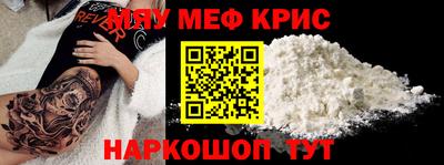 соль курить ск Шебекино