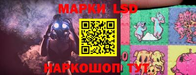 соль курить ск Шебекино
