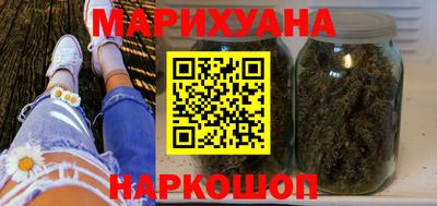 прущие грибы Шелехов